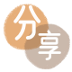 梅州信用卡商家平台☀️诚信信用卡24小时在线接单 - 信用卡信用卡